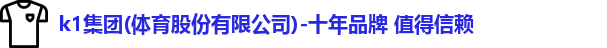 k1集团